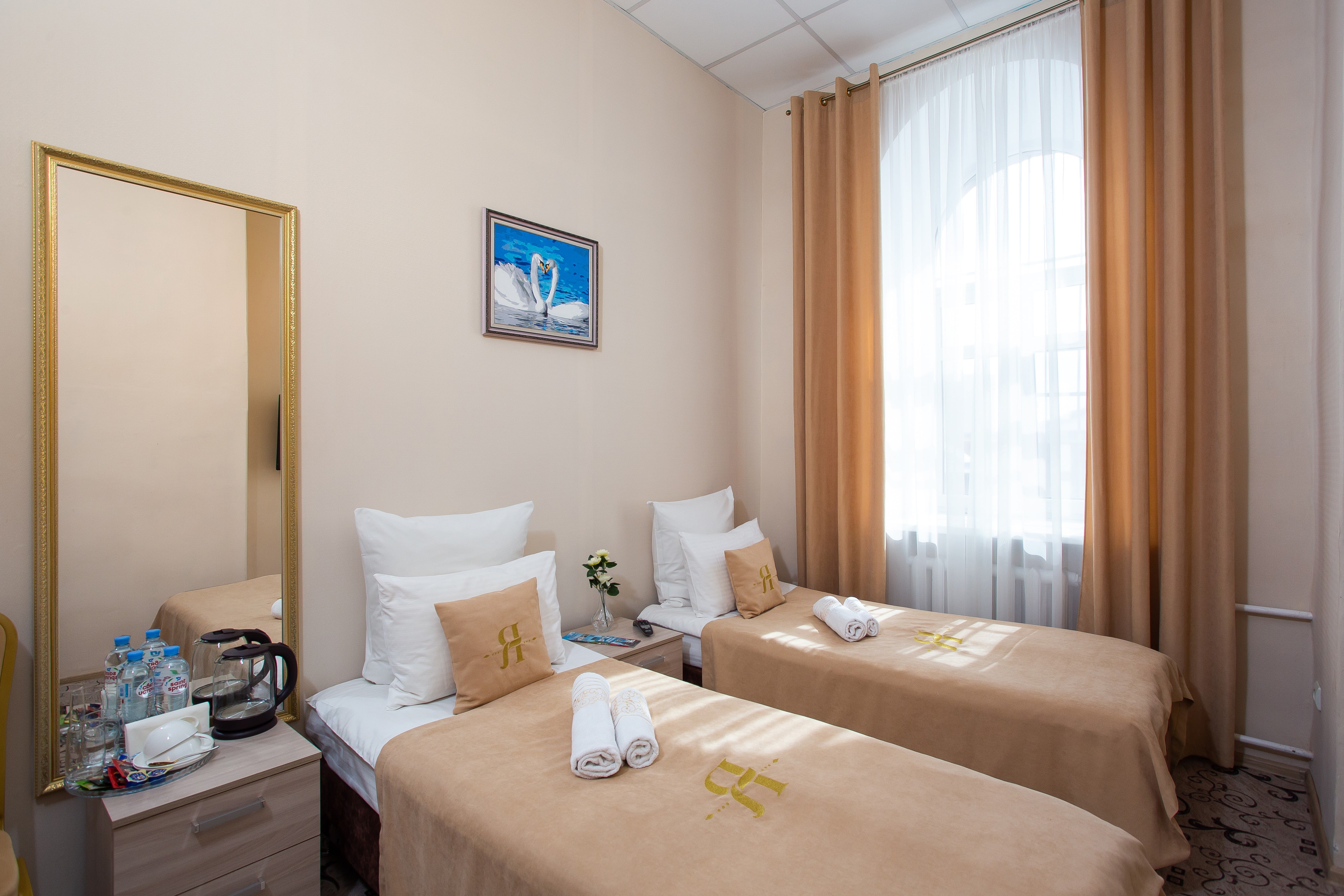 room 1